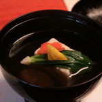 Shimogamo Saryou - 煮物椀　蟹真丈　清汁仕立て