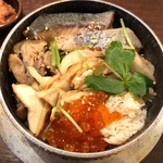 新宿魚縁一丁目 - 