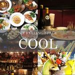 Bar&Restaurant COOL