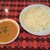 ネパールインド料理 友人 - 
