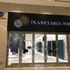 cafe Planetaria TOKYO