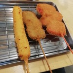 Kushikatsu Tanaka - 