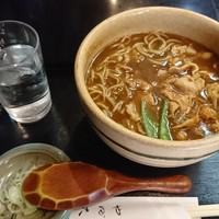 日本橋 やぶ久 - 