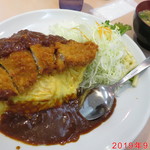 おおさかぐりる - ボルガ　1030円