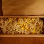 にい留 - お土産のとうもろこしの混ぜご飯