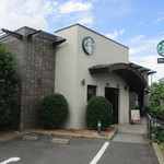 スターバックス・コーヒー - 