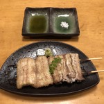鰻はし本 - 和田さんの鰻のひと口白焼き串