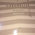 シュガーバターの木 阪急うめだ店 - 