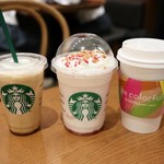 スターバックス・コーヒー - 