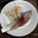 マルミヤ食堂 - 