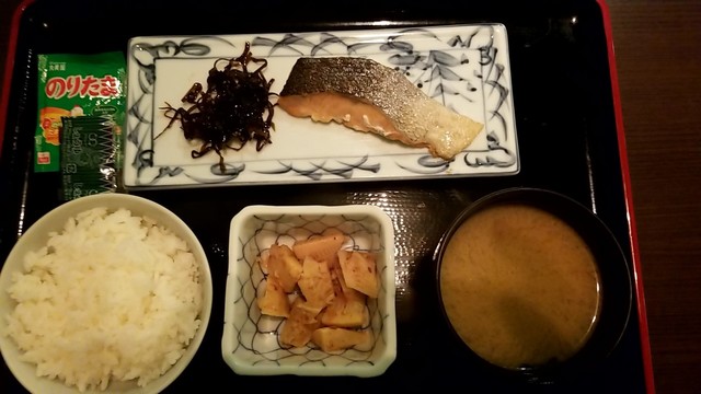 Casual Restaurant &amp; Bar 30's photo 3