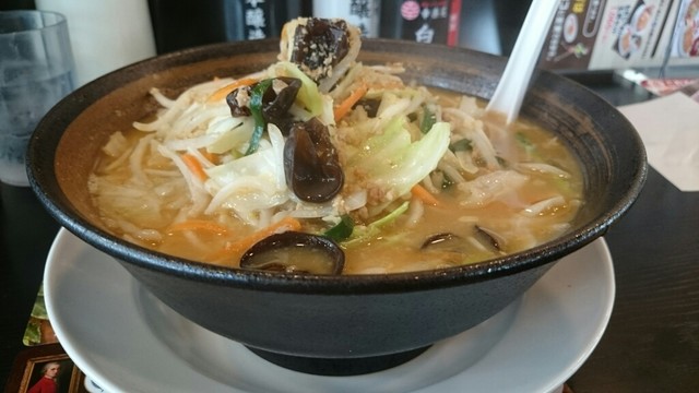 Kouraku En Adachi Higashi Iko Ten photo 2