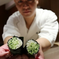 海味 - 
