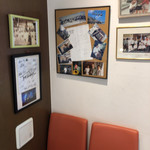 スイーツガーデン ユウジアジキ - 