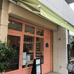 スイーツガーデン ユウジアジキ - 