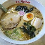 寺子屋やまさん - やまさんラーメン＋味玉