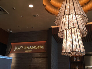 JOE'S SHANGHAI NEWYORK - 