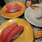 Gatten Sushi - 