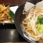 手打ちうどん 福来たる - 