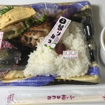 クック・チャム - 料理写真:日替り弁当＝５８０円