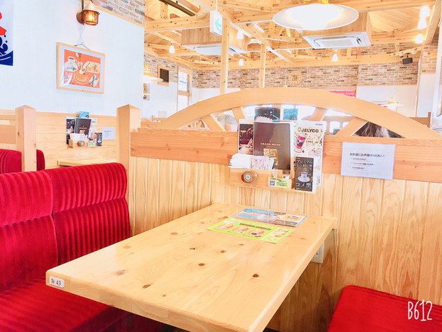 珈琲所 コメダ珈琲店 東岡山店 東岡山 喫茶店 食べログ 珈琲所 コメダ珈琲店 東岡山店 東岡山 喫茶店 食べログ