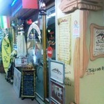 サバラン - 自由が丘デパートの2階です☆