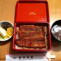 つきじ宮川本廛 - 食べる直前ですみません。