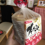 LAWSON - 料理写真: