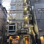 Baniku Wain Kimagurebaru Ebisu Fimu - 