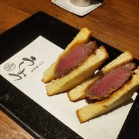 焼肉 うしみつ 恵比寿本店 - 