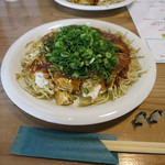 Okonomiyaki Teppan Ryouri Waraya - 