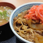 Yoshinoya - 