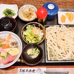 居食家 ヱビス水産 - 海鮮丼とざるうどん定食８１０円