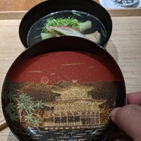 祇園 さゝ木 - 