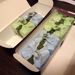 まいもんや かっぱ - 2019年9月　サプライズの土産が