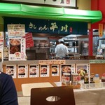 きしめん 平川 - フードコート 外観