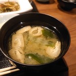 橙凛 - お味噌汁(19-09)