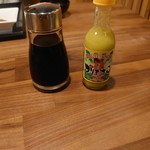 橙凛 - かぼすこ？？(19-09)