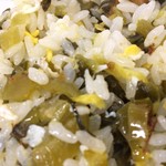 ラーメン 八卦 - 