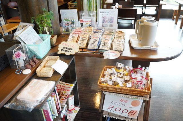 Kissa Rachetto photo 5