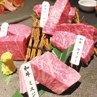 You can enjoy the sweetness and flavor of A4/A5 grade pure domestic Japanese black beef.