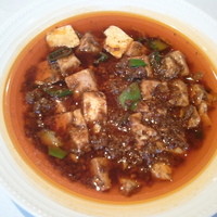トゥーランドット 臥龍居  - 麻婆豆腐です。