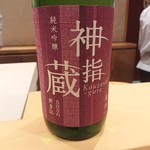 銀座 しのはら - 