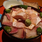 Aoyamakikumasa - 