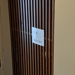 青山 きくまさ - 