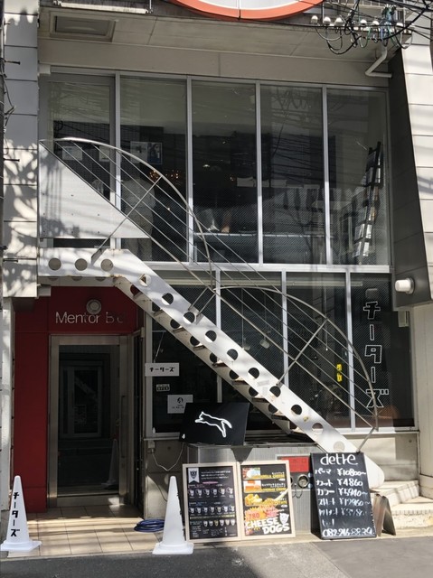 チーターズ 袋町店 袋町 パン サンドイッチ その他 食べログ