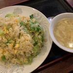 広東料理 華珍楼 - レタスチャーハン