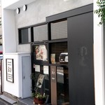 Cafe＆Bar Aki - 【2019.9.6(金)】店舗の外観