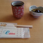 たまごや食堂やませ - 