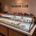 Italian & Bakery Macaroni Club - 